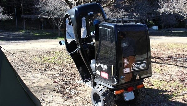 ホンダ｜ジャイロ